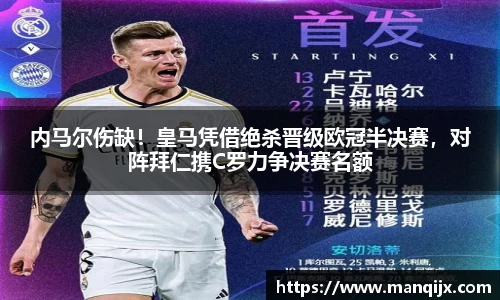 芒果体育官方首页网址