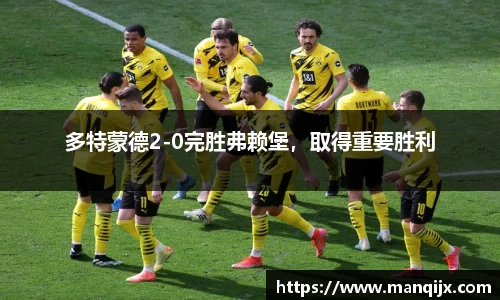  芒果体育官方app下载