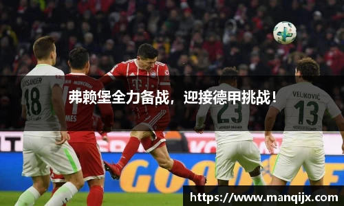  芒果体育官方app下载