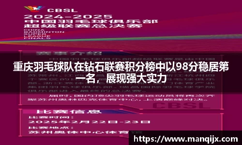  芒果体育官方首页网址