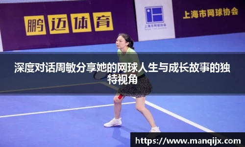  芒果体育官方网站