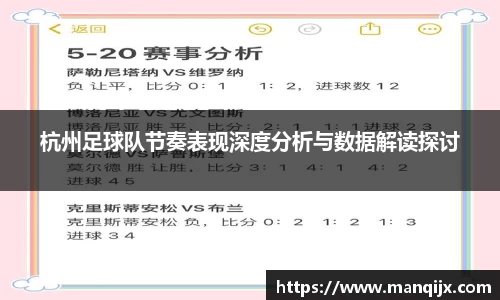  芒果体育官方网站