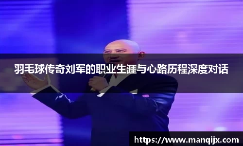  芒果体育官方首页网址