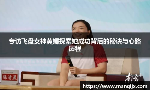  芒果体育官方网站