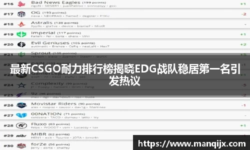  芒果体育官方网站