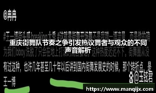  芒果体育官方首页网址