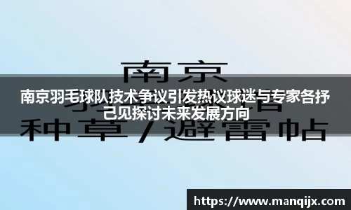  芒果体育官方首页网址
