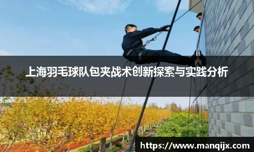  芒果体育官方app下载