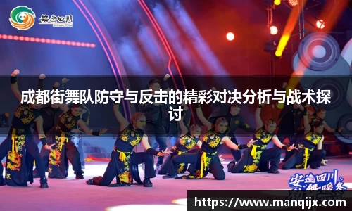  芒果体育官方app下载