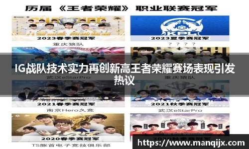  芒果体育官方网站