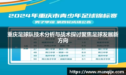  芒果体育官方网站