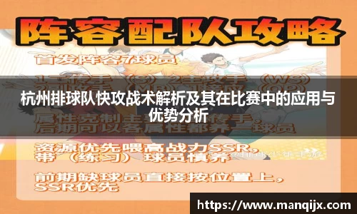  芒果体育官方首页网址