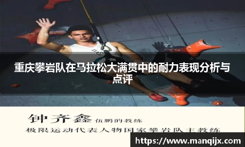  芒果体育官方app下载