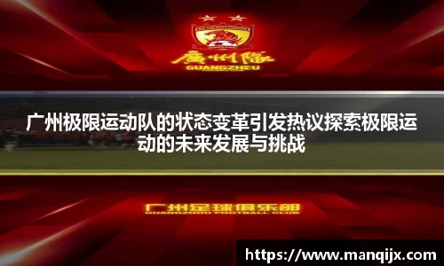  芒果体育官方网站