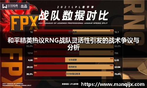  芒果体育官方首页网址